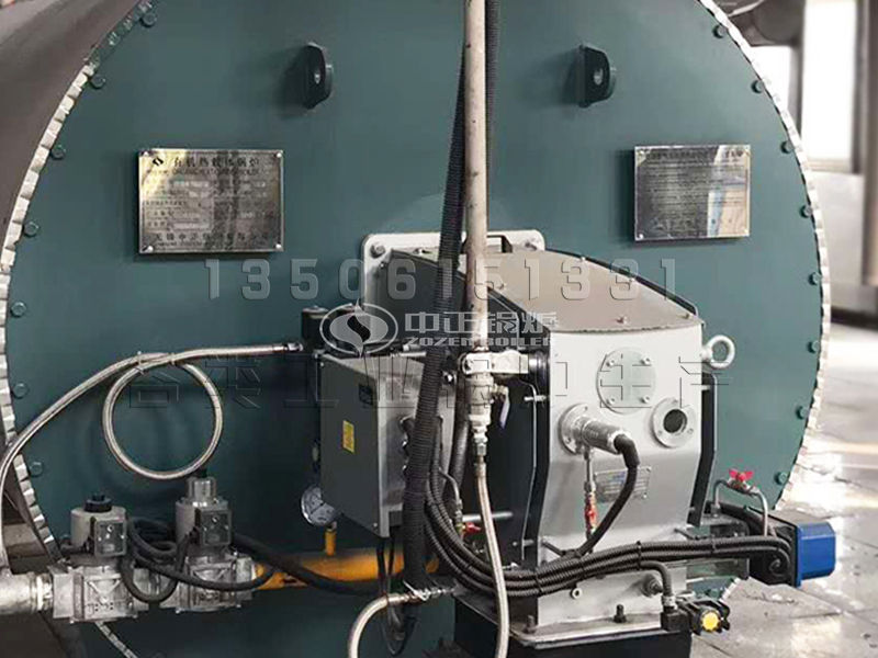 燃氣供熱鍋爐 燃氣供熱鍋爐