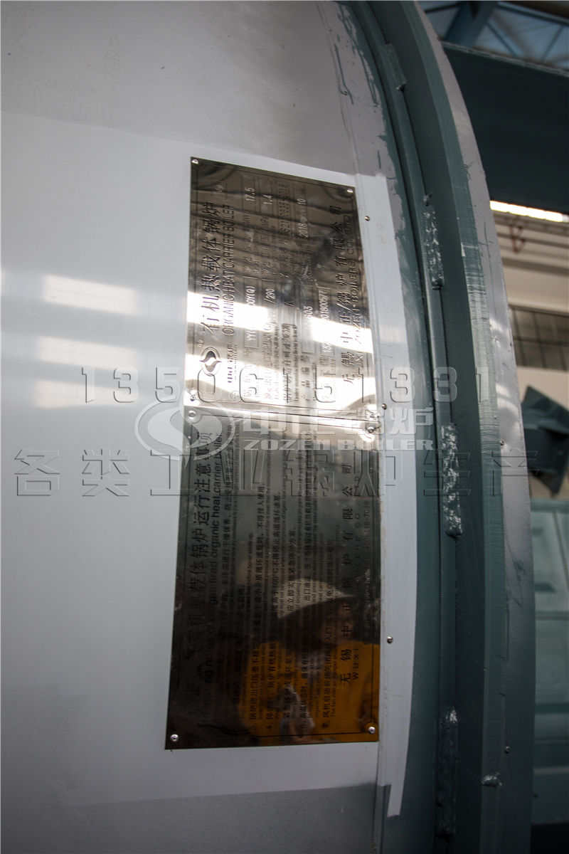 合肥燃?xì)夤徨仩t除塵方式 放心省心